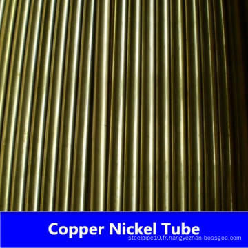 DIN 86019 CuNi10fe1,6mn Tubes en nickel en cuivre